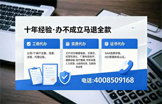 秦皇岛办理<a href='https://www.xinlucheng.com.cn/'>食品生产许可证</a>的全流程解析与实用指南