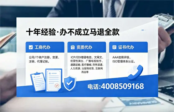 秦皇岛办理<a href='https://www.xinlucheng.com.cn/'>食品生产许可证</a>的全流程解析与实用指南