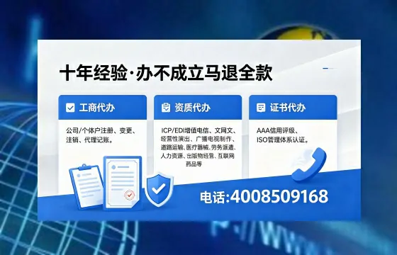 秦皇岛办理<a href='https://www.xinlucheng.com.cn/'>食品经营许可证</a>的用途、流程与费用全解析