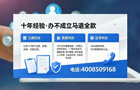 秦皇岛<a href='https://www.xinlucheng.com.cn/'>公司注销</a>的必要性、操作流程与高效办理指南