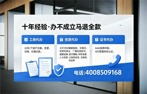 秦皇岛办理<a href='https://www.xinlucheng.com.cn/'>食品经营许可证</a>的用途、流程与费用全解析