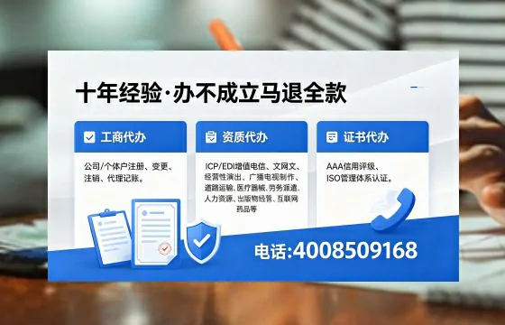 秦皇岛个体户注销的全面指南:用途、流程与费用详解